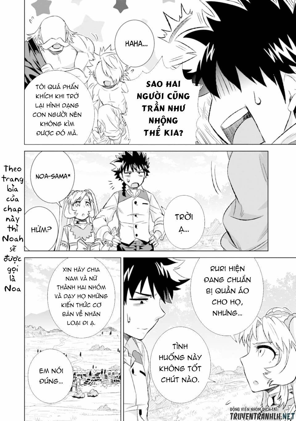 Isekai De Tadahitori No Mamono Tsukai ~ Tenshoku Shitara Maou Ni Machigawa Remashita: Chapter 27