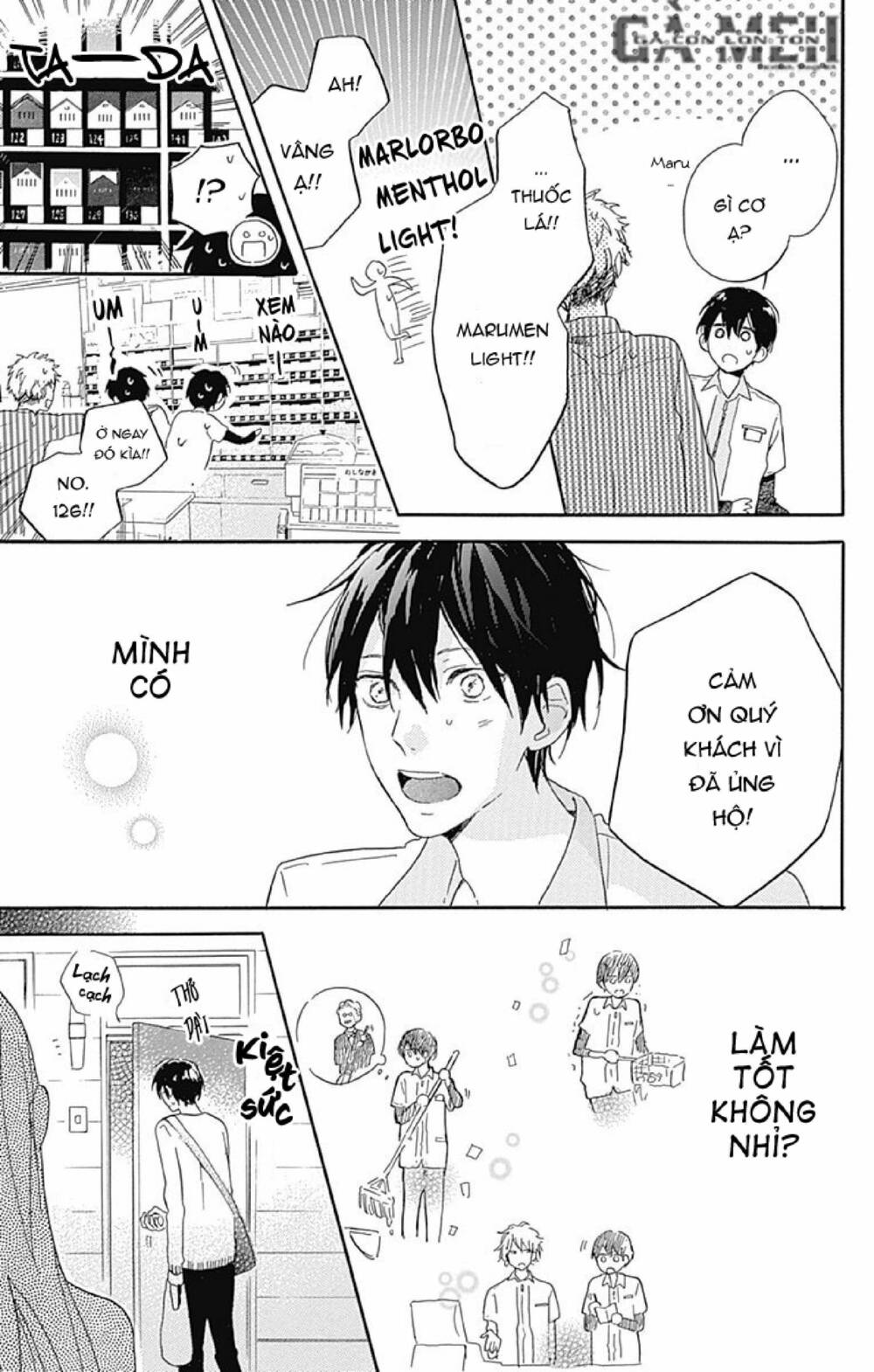 Stella To Mille Feuille: Chapter 3