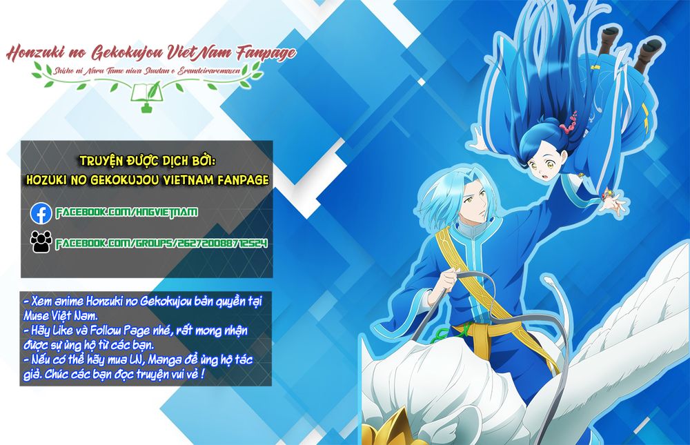 Cuộc Nổi Dậy Của Cô Gái Mọt Sách ~ Tôi Sẽ Làm Mọi Cách Để Trở Thành Thủ Thư ~: Chapter 21