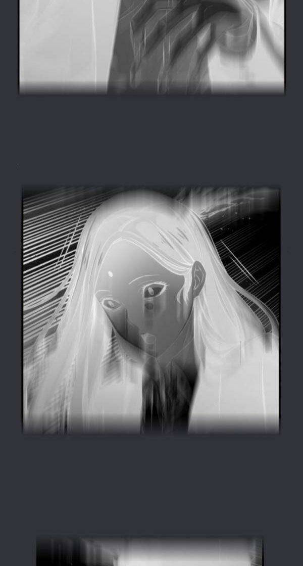 Nhân Vật Phản Diện Bất Tài: Chapter 1