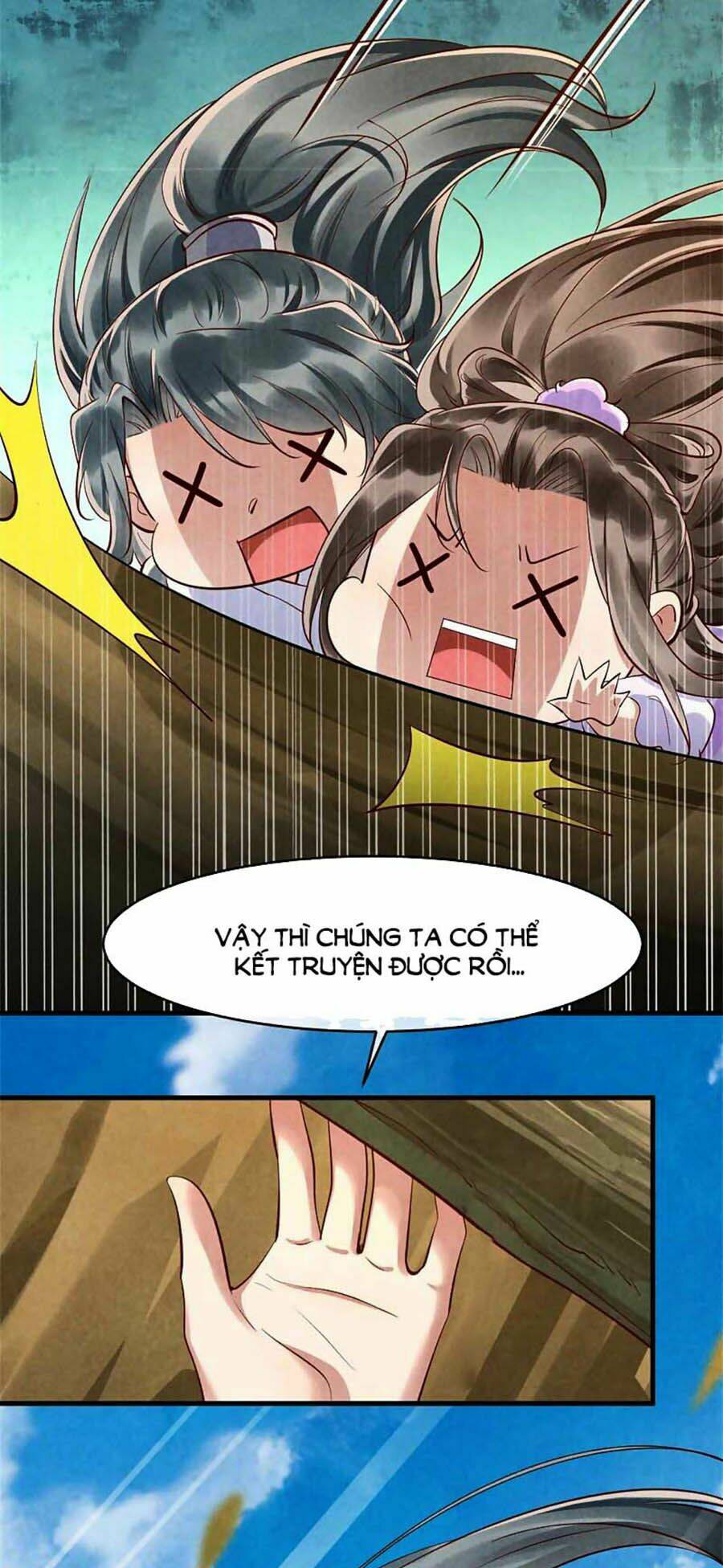 Vương Phi Muốn Trèo Tường: Chapter 106