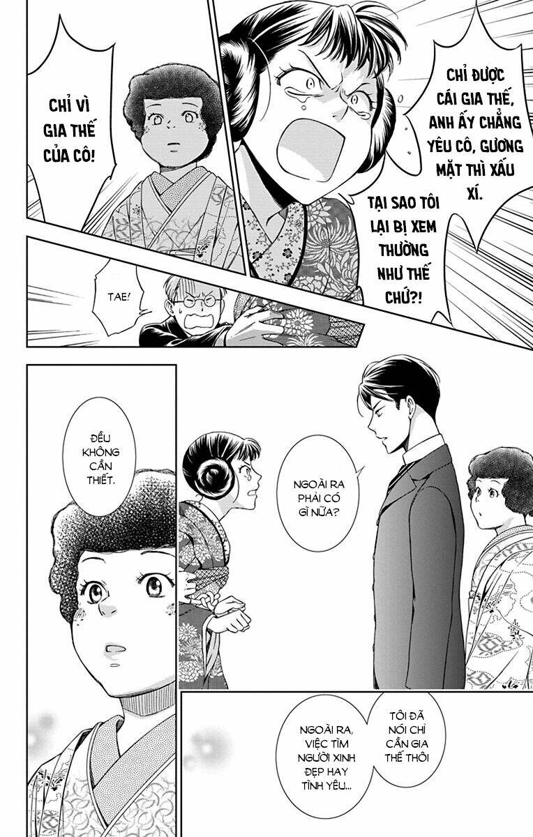 Usotoki Rhetoric: Chapter 37
