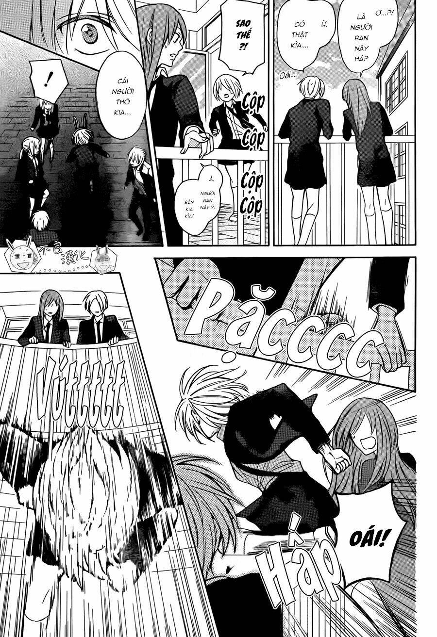 Thầy Giáo Của Tôi: Chapter 121