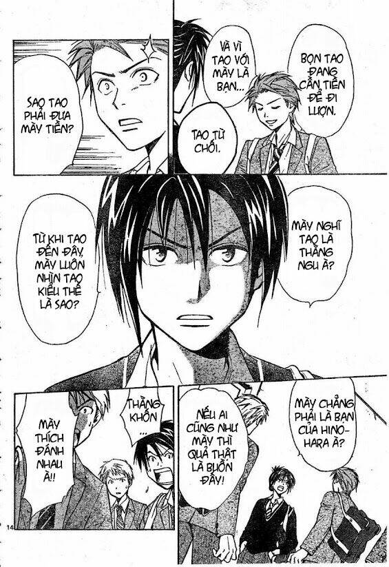 Huyền thoại Arata: Chapter 18