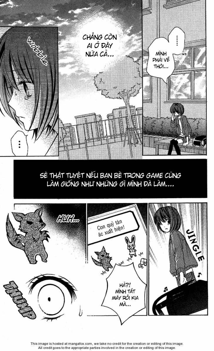 Screaming Lesson!!!: Chapter 1