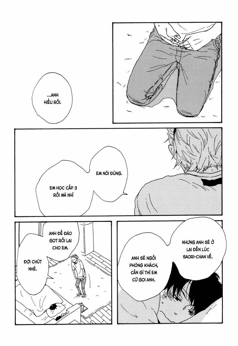 Ai Mo Kawarazu: Chapter 5