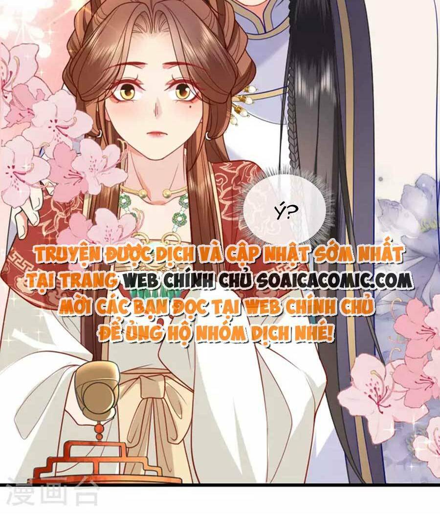 Tướng Quân, Bổn Phi Không Nhận Sủng: Chapter 21
