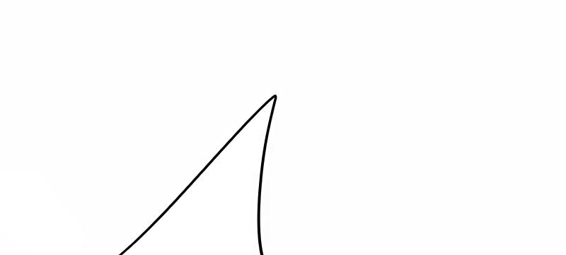 Tối Cường Nông Dân Hệ Thống: Chapter 11