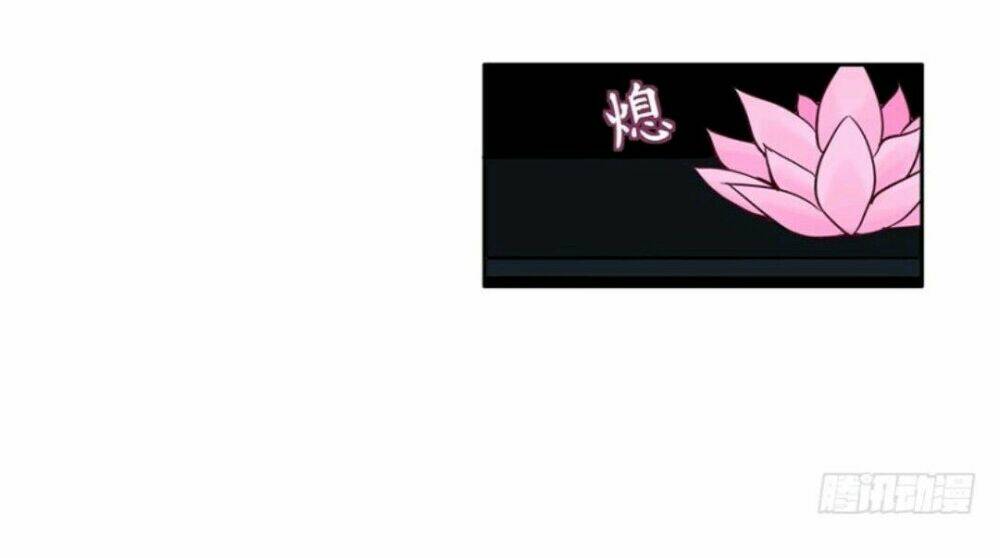 Chạy Đi Âm Sai: Chapter 64