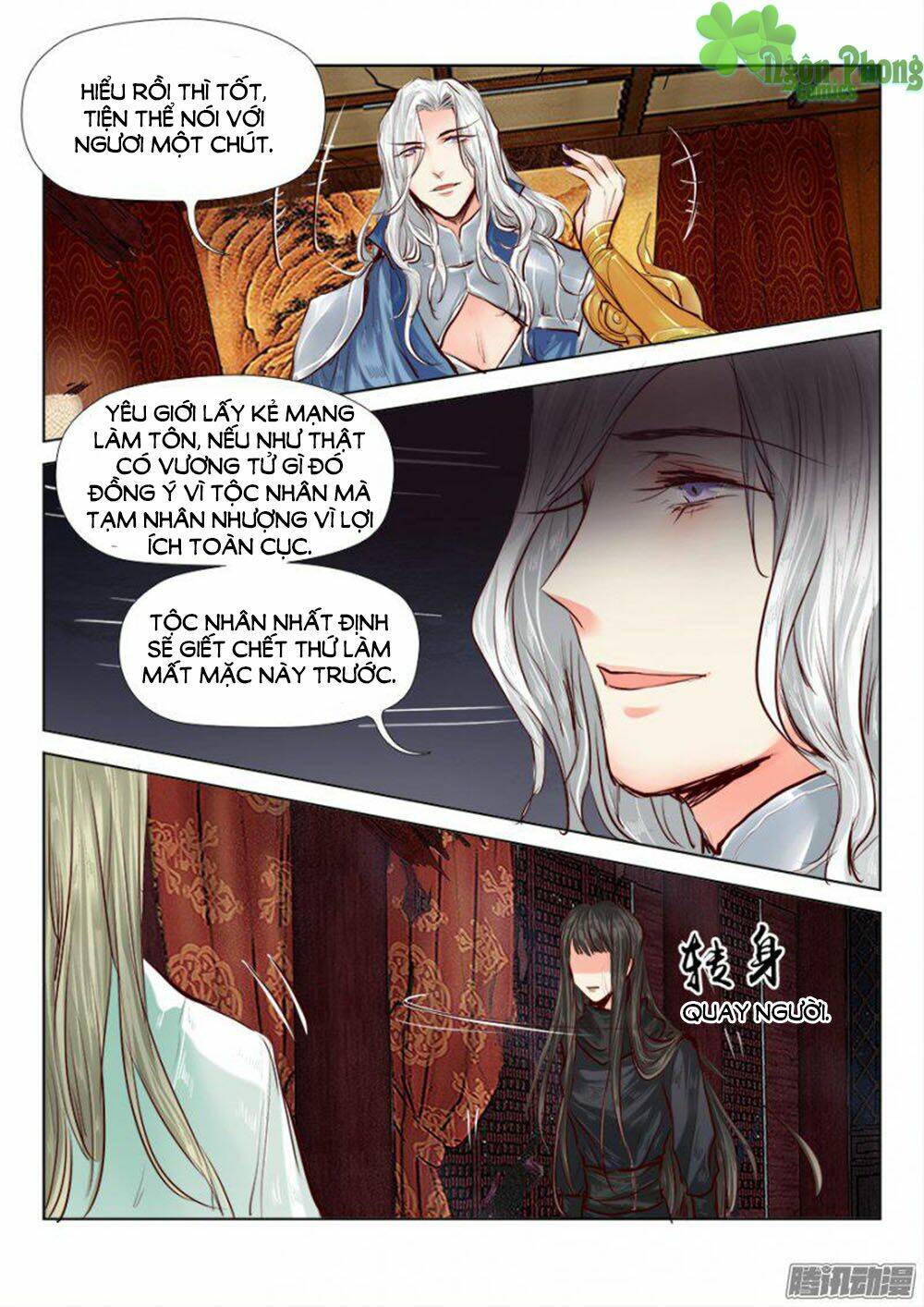 Luôn Có Yêu Quái: Chapter 53