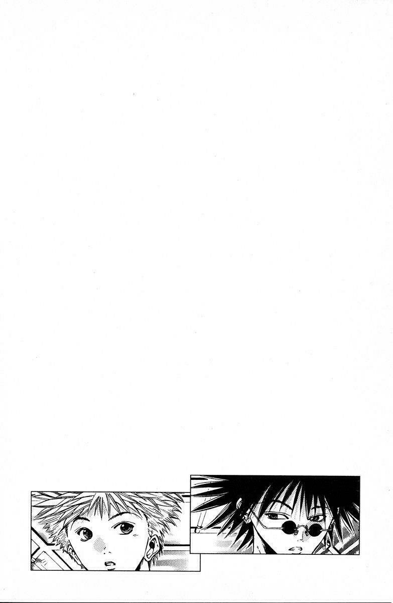 Get Backers: Chapter 81