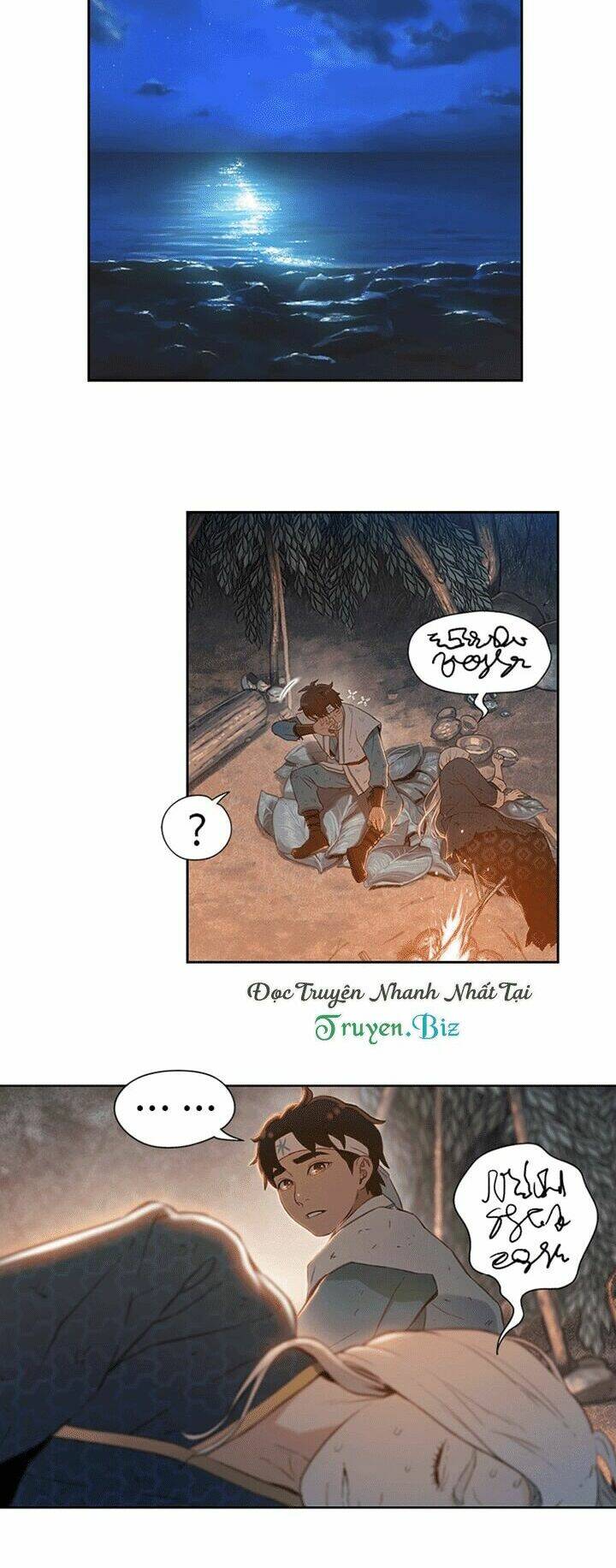 Yin And Yang Master: Chapter 2