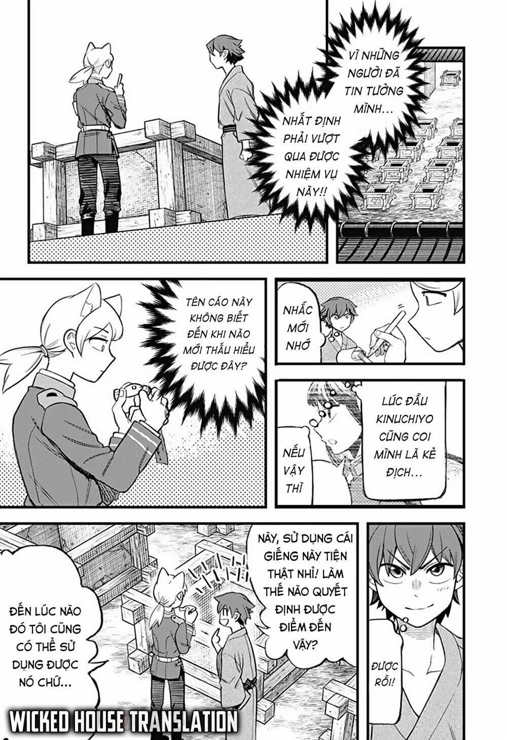 Kami No Manimani: Chapter 8