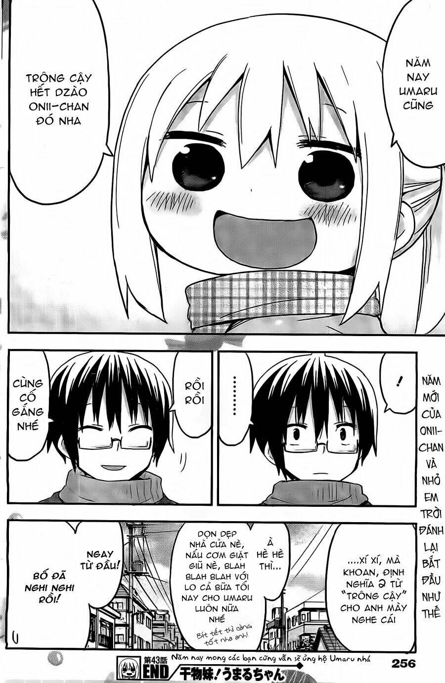 Đứa Em Gái Hai Mặt: Chapter 43