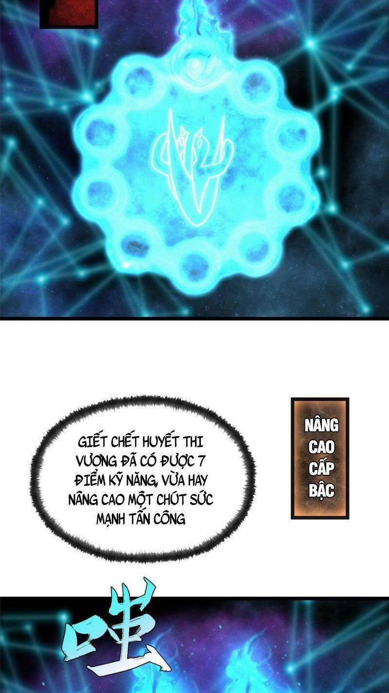 Khu Thần: Chapter 89