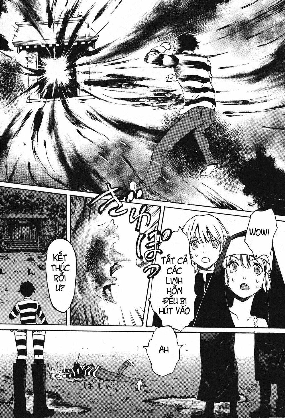 Totsugami: Chapter 12