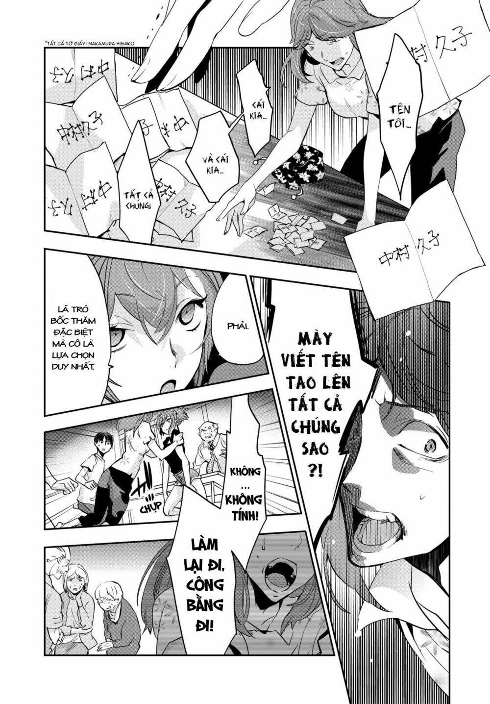 Ou-Sama Game - Kigen: Chapter 8