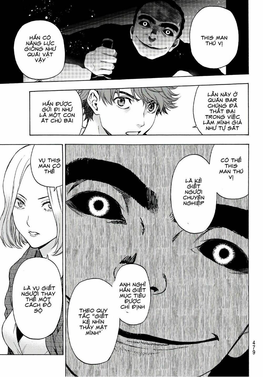 This Man: Sono Kao O Mita Mono Ni Wa Shi O: Chapter 22
