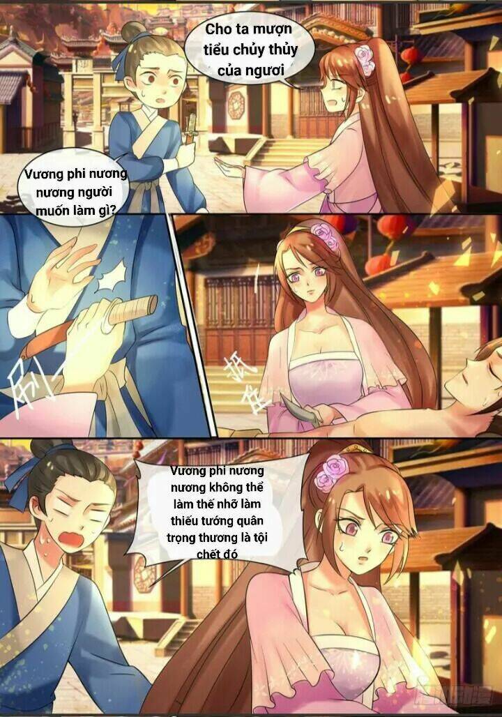 Thiên Tài Tiểu Độc Phi: Chapter 12