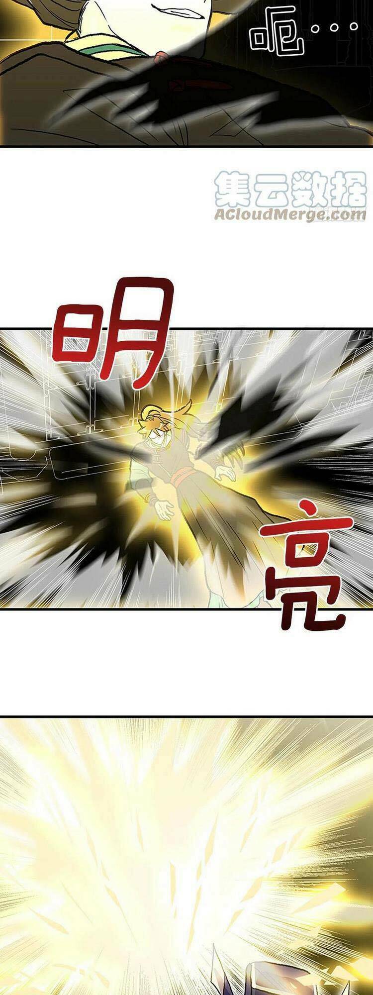 Học Sĩ Tái Sinh: Chapter 234