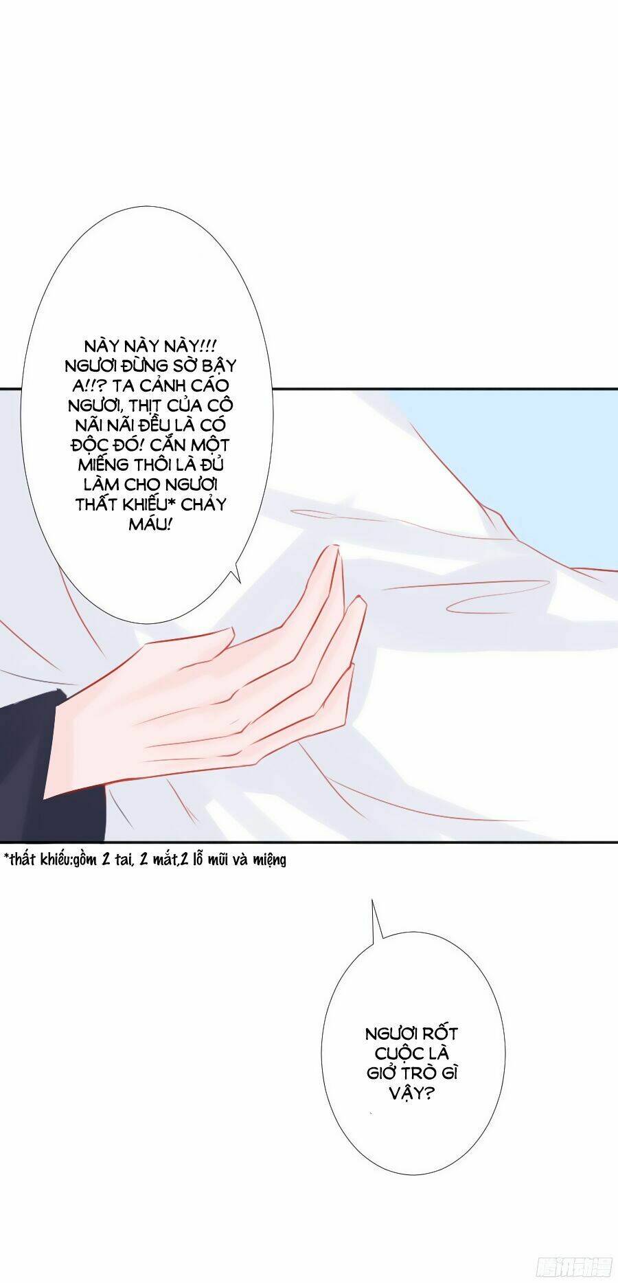 Đường Hoa Nhất Mộng Cổ Phi Truyện: Chapter 9