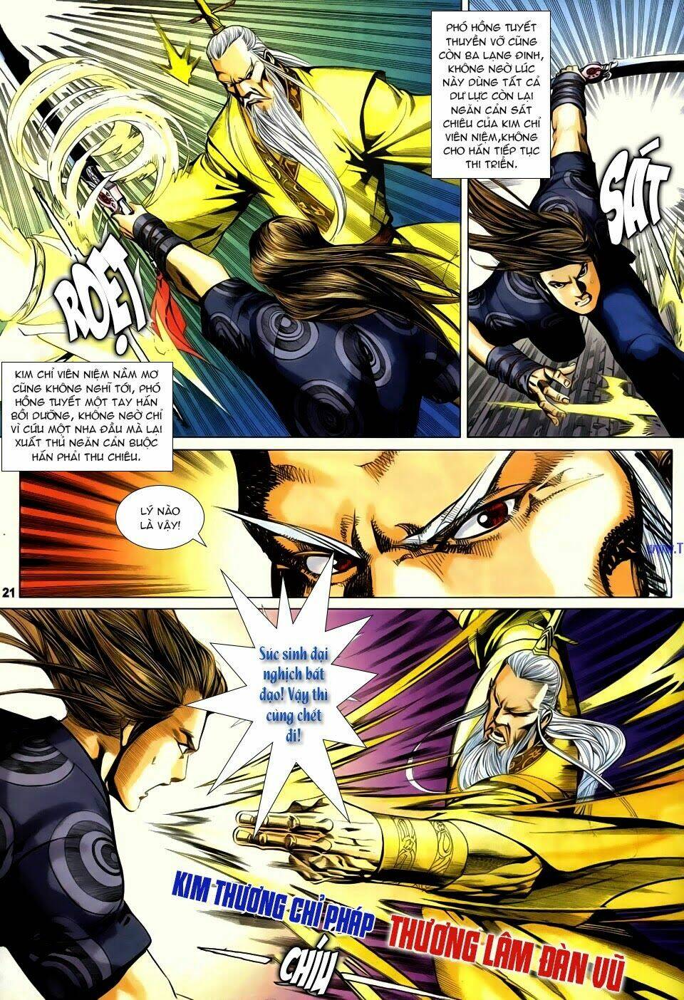 Cổ Long Quần Hiệp: Chapter 63