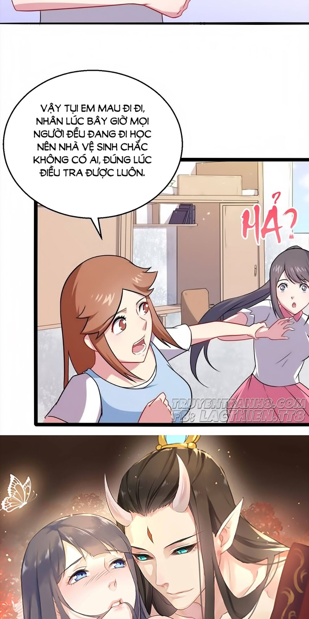 Ngạo Kiều Quỷ Vương Yêu Ta: Chapter 11