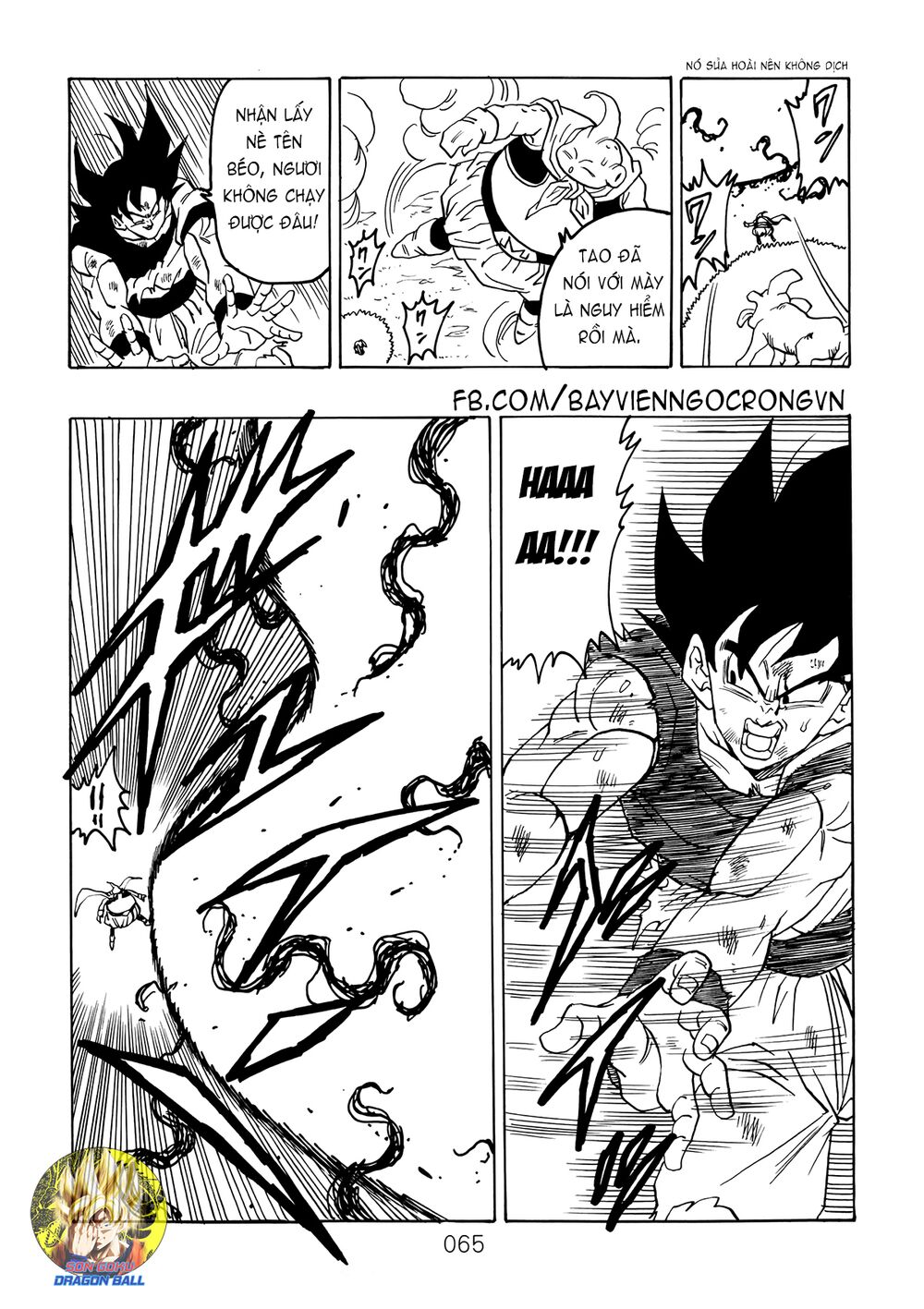 Dragon Ball After: Chapter 15