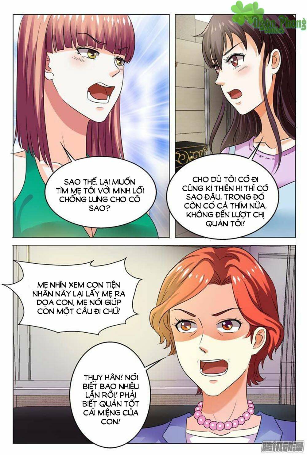 Hào Môn Tiểu Lão Bà: Chapter 101