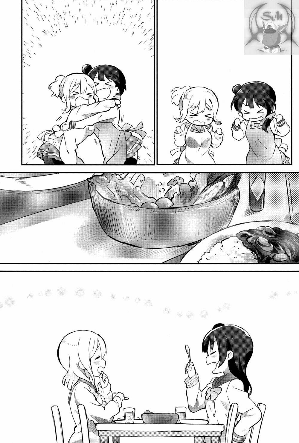 Weeknight Sleepover: Chapter 1