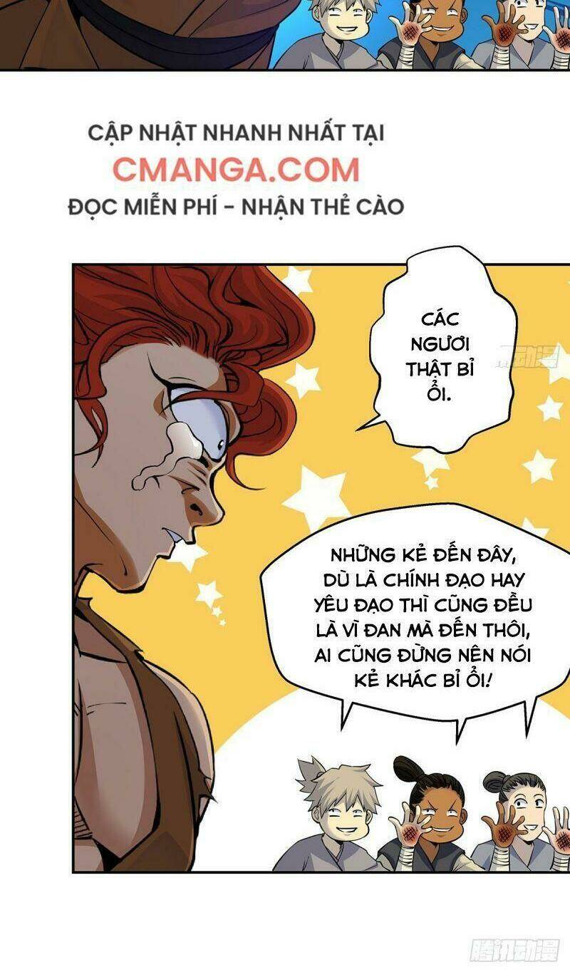Ta Là Đại Hoàn Đan: Chapter 1.4