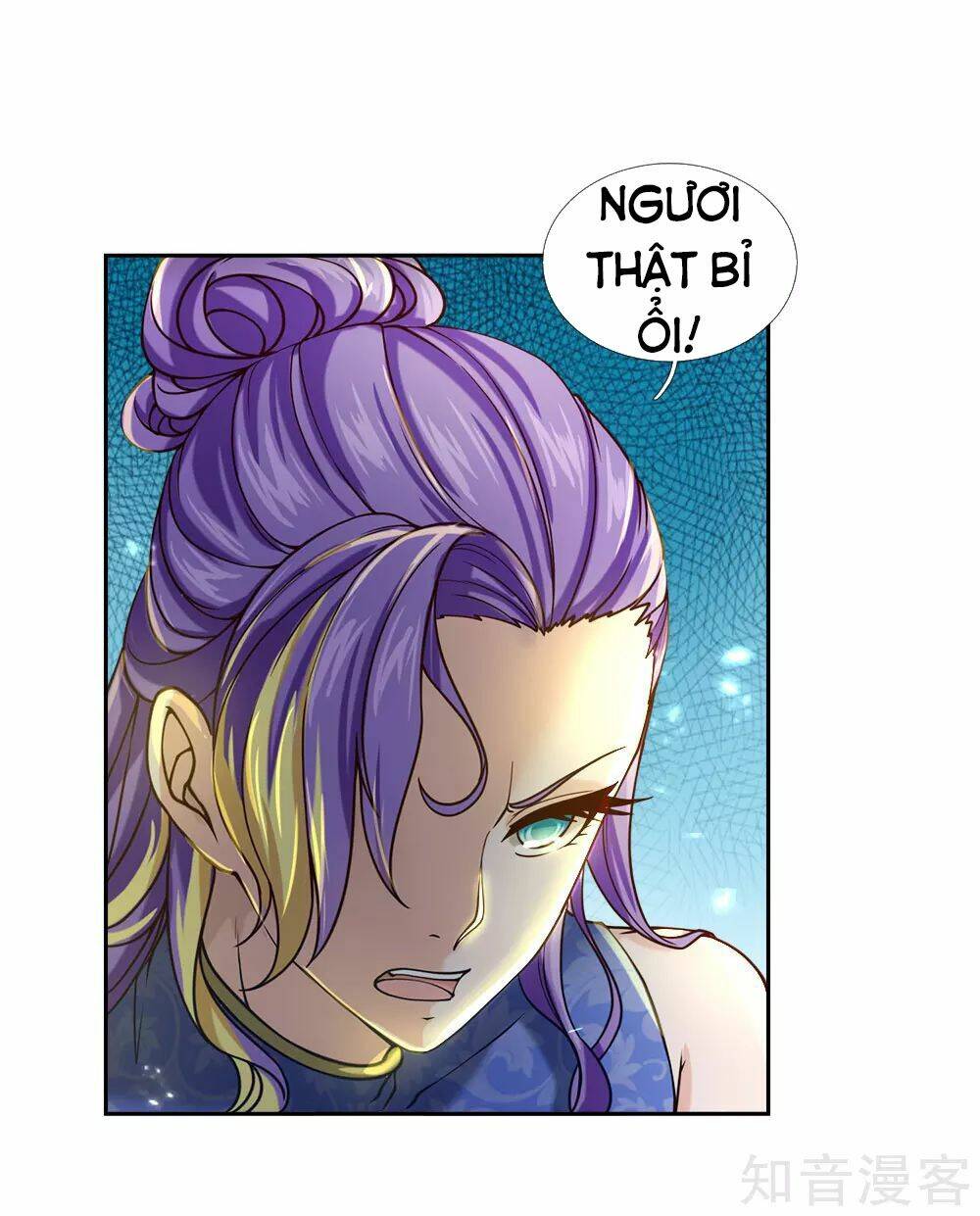 Thân Thể Của Ta Là Kiếm Chủng: Chapter 49