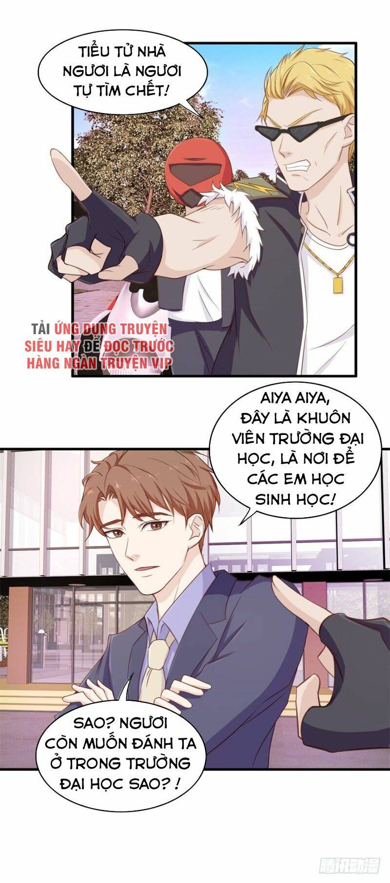 Chung Cực Thấu Thị Nhãn: Chapter 95