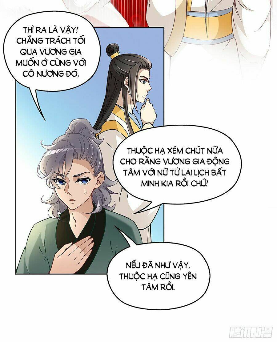 Vương Phi Thật Uy Vũ: Chapter 34.1