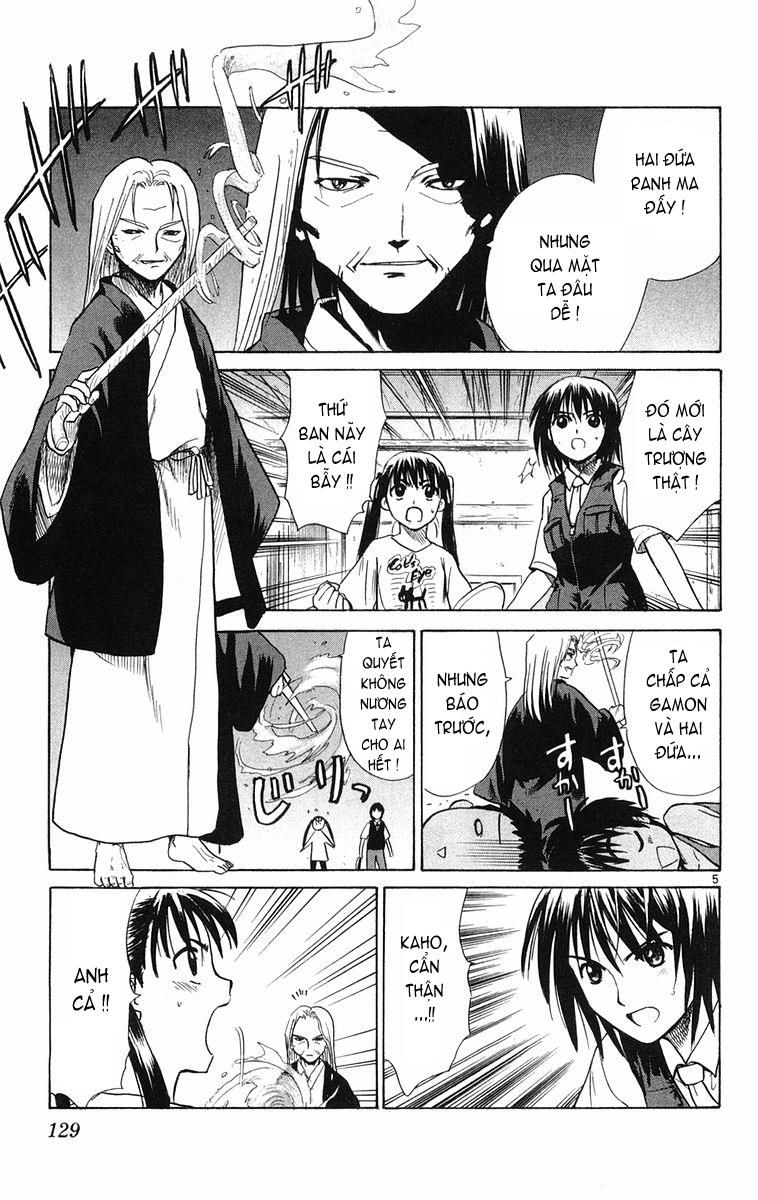 Kowashiya Gamon: Chapter 15