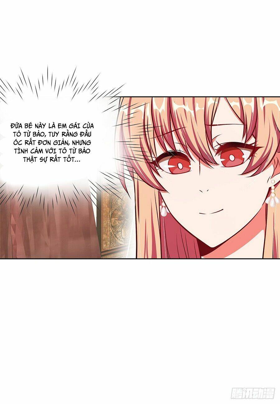 Trọng Sinh Quý Thê Chi Phục Thù Hoa Lệ: Chapter 11