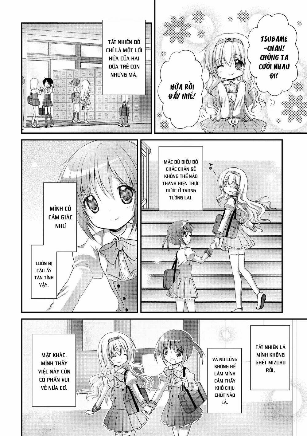 Fluffy White Paper: Chapter 5