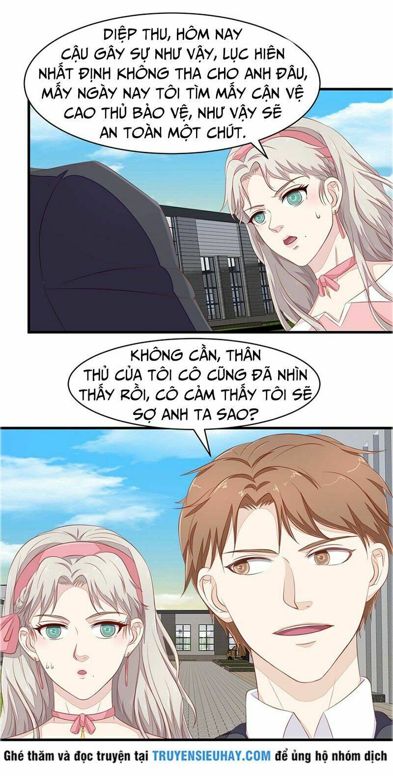 Chung Cực Thấu Thị Nhãn: Chapter 68