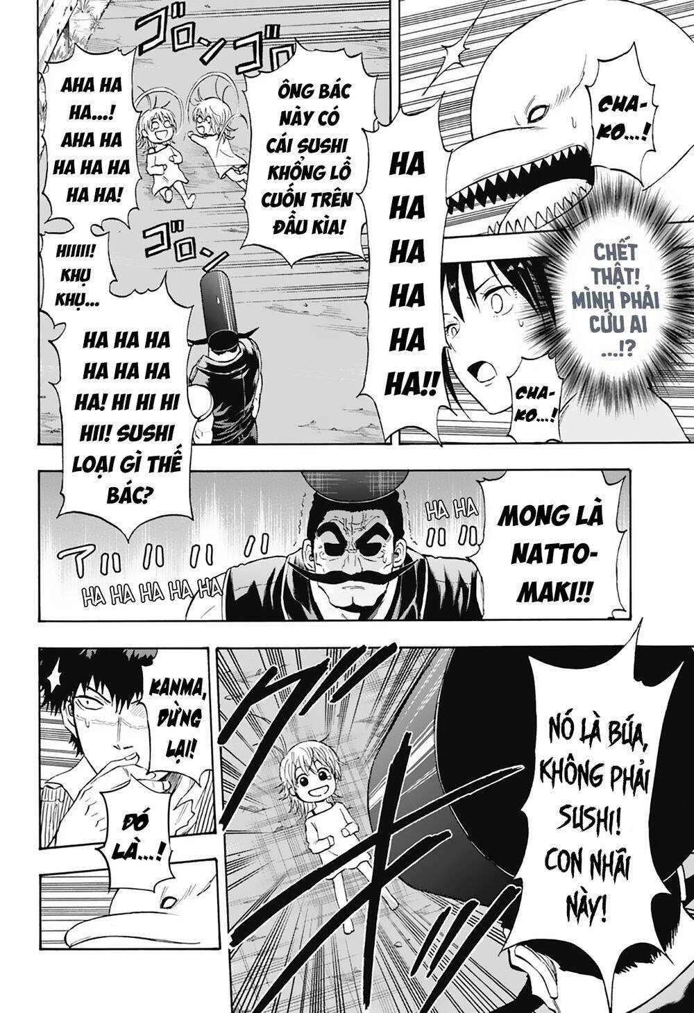Shakunetsu No Nirai Kanai: Chapter 19