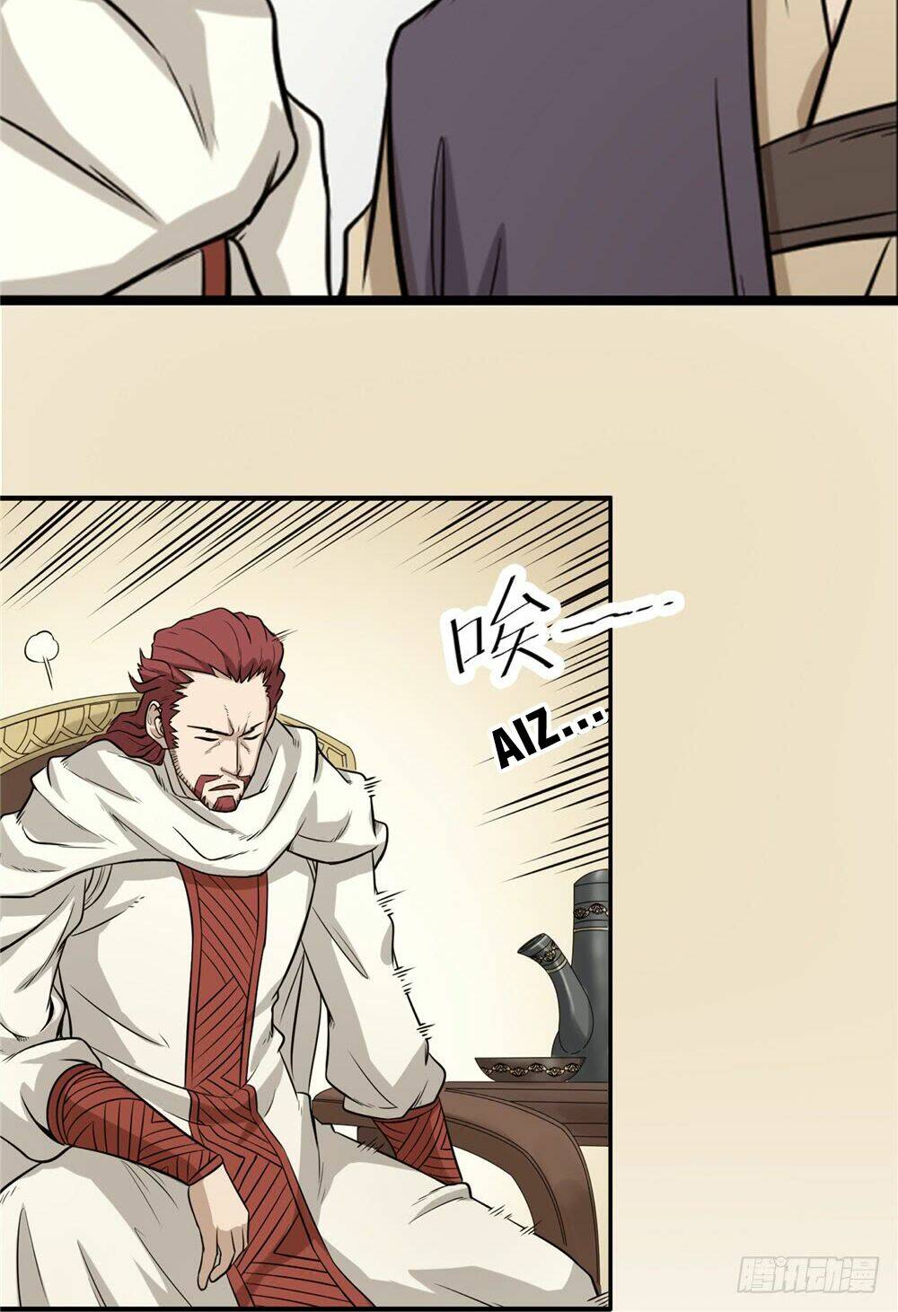 Hiệp Hành Cửu Thiên: Chapter 47