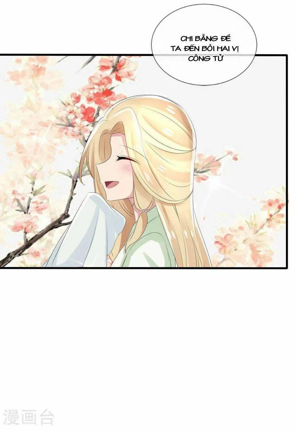 Kế Hoạch Sủng Ái Của Tiểu Công Chúa: Chapter 41