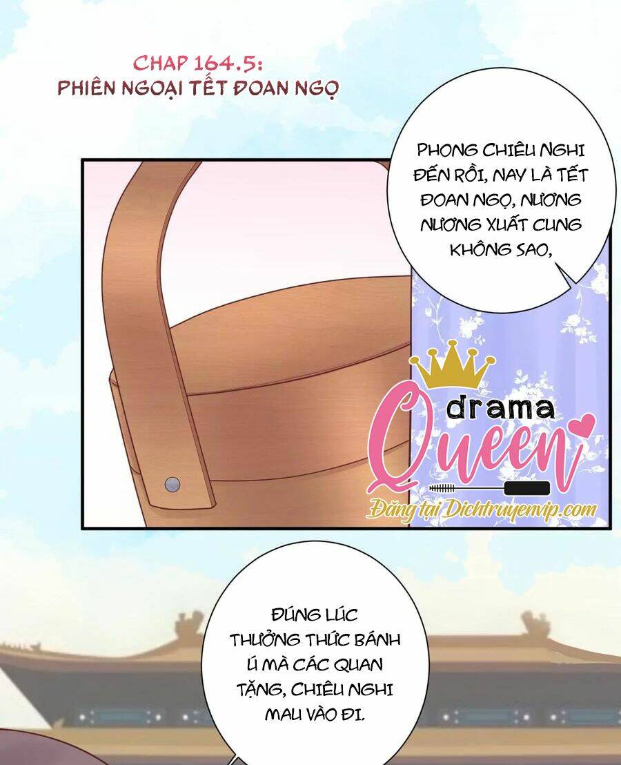 Hoàng Hậu Bận Lắm: Chapter 164.5