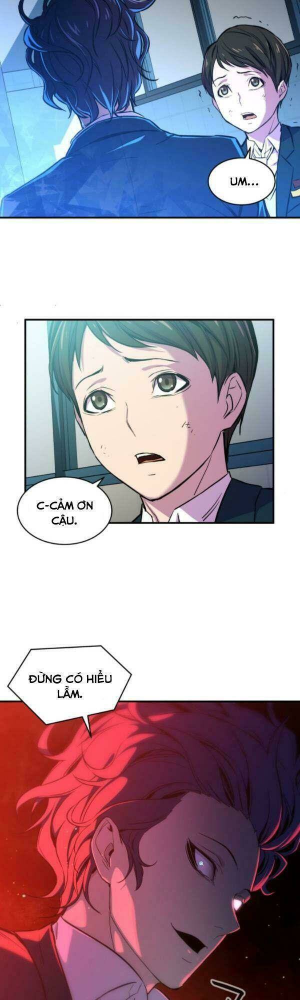 Nhân Vật Phản Diện Bất Tài: Chapter 1