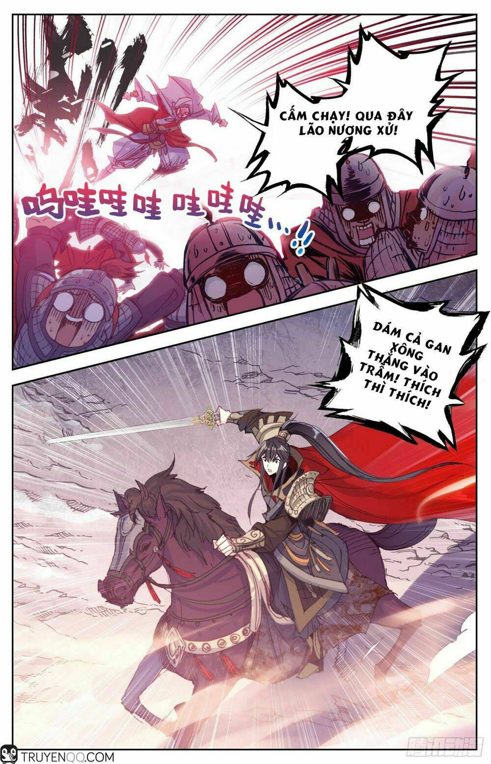 Bá Hoàng Truyền Thuyết: Chapter 12