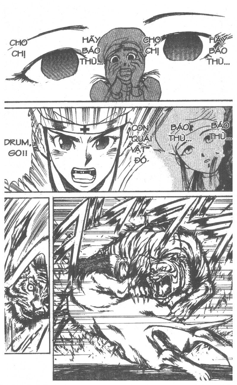 Fujita Kazuhiro: Chapter 5