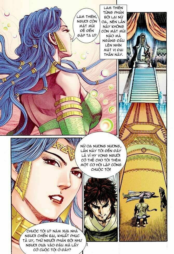 Thần Binh Ngoại Truyện: Chapter 8