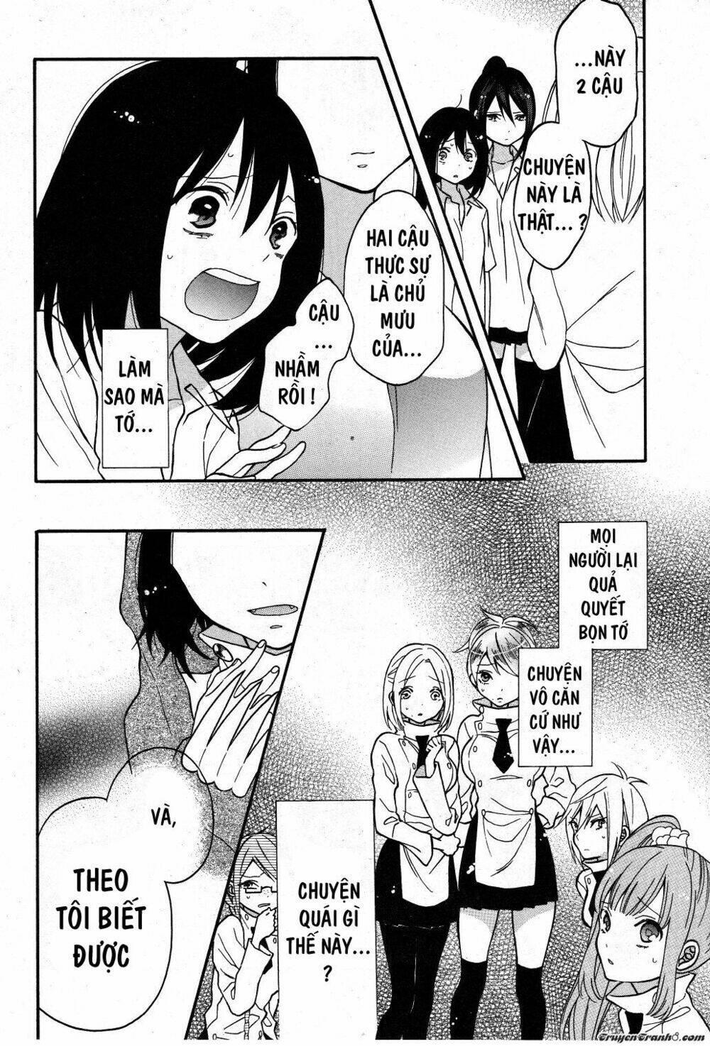 Shoujo Shikkaku: Chapter 4