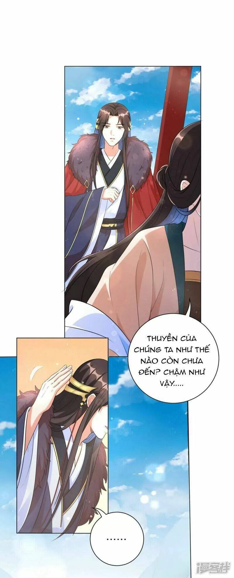 Vương Phi Có Độc!: Chapter 17