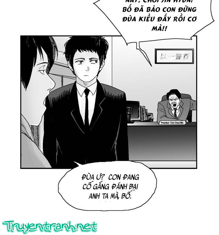 Dear Boy: Chapter 16