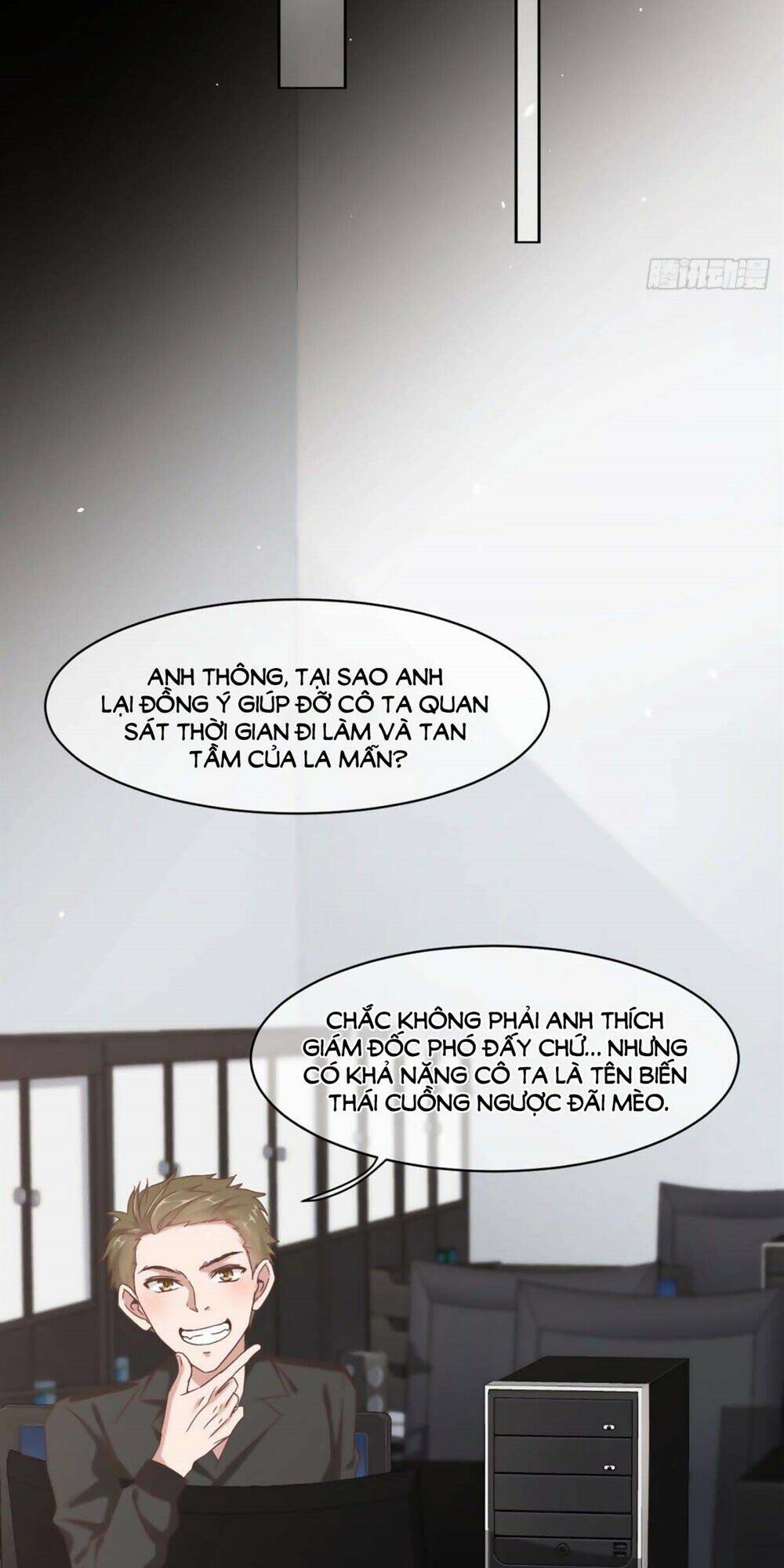 Quyến Rũ Không Thành: Chapter 16